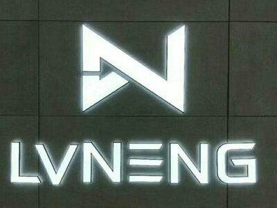 Trademark LVNENG