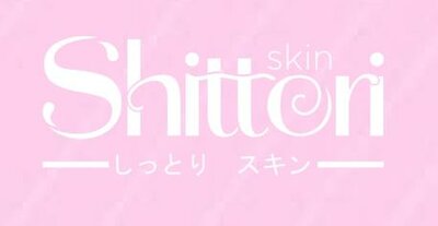 Trademark Shittori Skin dan Logo