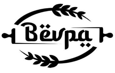 Trademark BEVPA