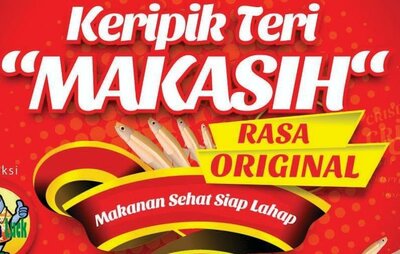 Trademark KERIPIK TERI MAKASIH