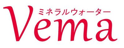 Trademark VEMA + Logo