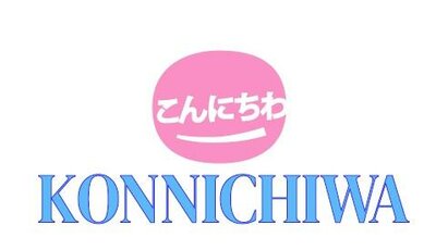 Trademark KONNICHIWA