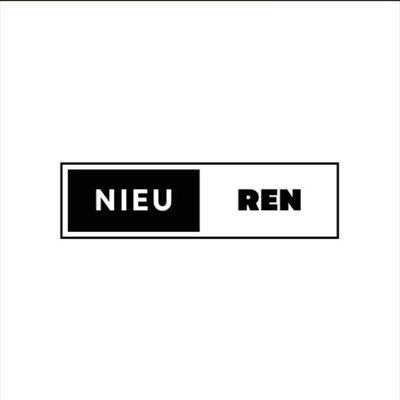 Trademark NIEUREN