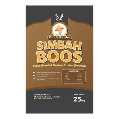 Trademark SIMBAH BOOS