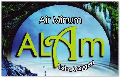 Trademark ALAM EXTRA OXYGEN