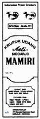 Trademark MAMIRI & Lukisan