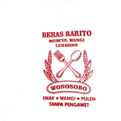 Trademark BERAS BARITO MUNCUL WANGI LEKSONO