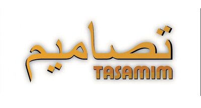 Trademark TASAMIM