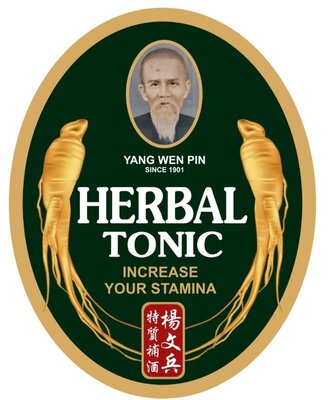 Trademark YANG WEN PIN HERBAL TONIC