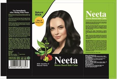 Trademark Neeta Henna Based Hair Color