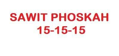 Trademark SAWIT PHOSKAH 15-15-15