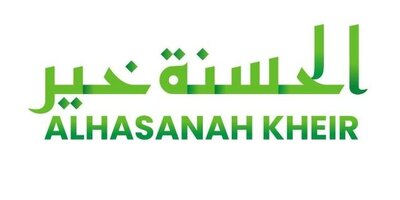 Trademark ALHASANAH KHEIR