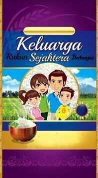 Trademark KELUARGA RUKUN SEJAHTERA BAHAGIA