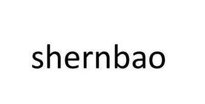 Trademark shernbao