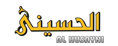 Trademark AL HUSAYNI