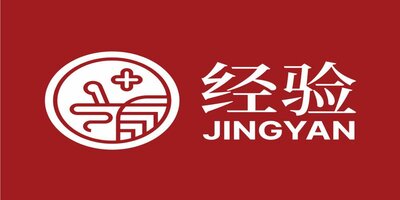 Trademark JINGYAN