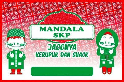 Trademark MANDALA SKP