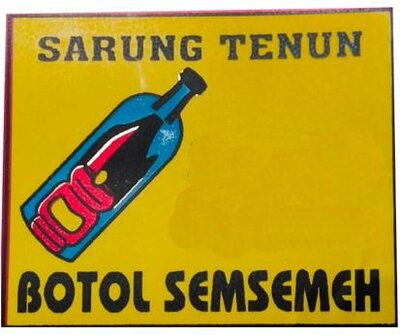 Trademark SARUNG TENUN BOTOL SEMSEMEH