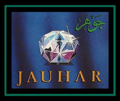 Trademark JAUHAR & LUKISAN