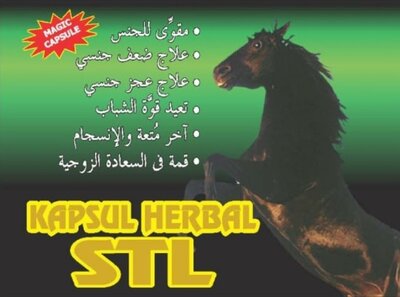 Trademark KAPSUL HERBAL STL