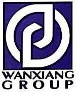 Trademark WANXIANG GROUP + LOGO