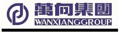 Trademark WANXIANGGROUP + LOGO + HURUF KANJI