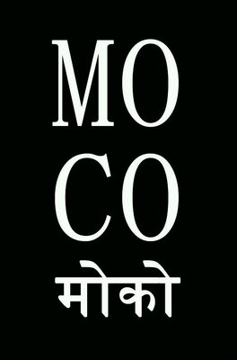 Trademark MOCO dan Logo