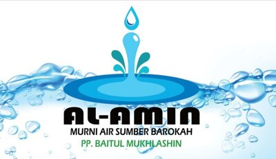 Trademark AL-AMIN