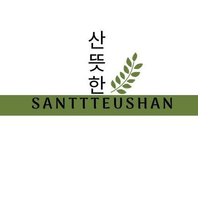 Trademark SANTTTEUSHAN 산뜻한