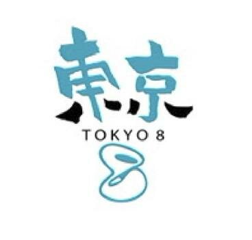 Trademark TOKYO 8 & logo