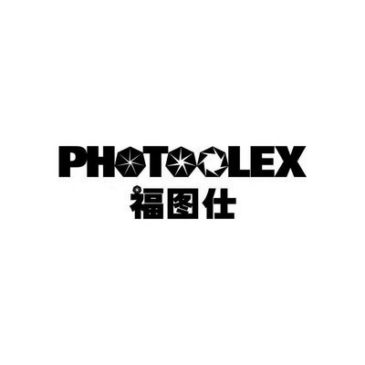 Trademark PHOTOOLEX + LOGO