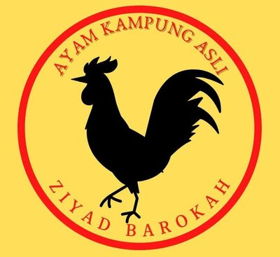 Trademark Ziyad Barokah