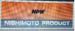 Trademark NPW NISHIMOTO PRODUCT+ LOGO