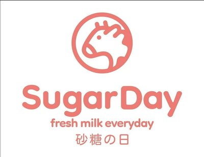 Trademark SugarDay