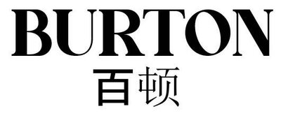 Trademark BURTON + HURUF KANJI