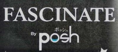 Trademark FASCINATE By POSH + Lukisan