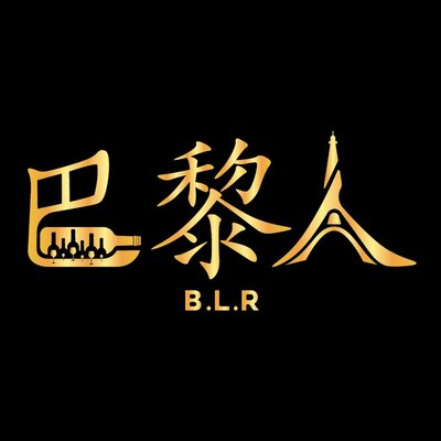 Trademark B.L.R