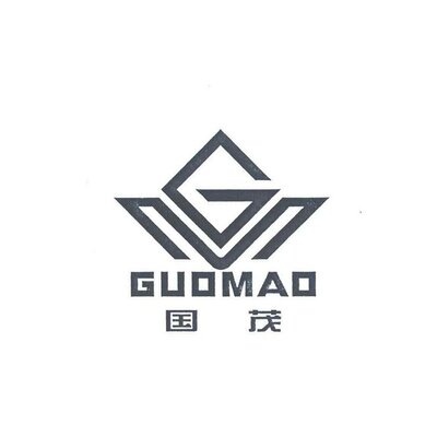 Trademark GUOMAO + Huruf kanji dibaca GUO MAO + logo