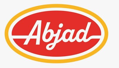 Trademark Abjad