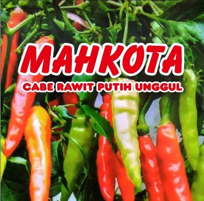 Trademark MAHKOTA