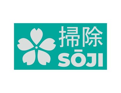 Trademark SOJI + Huruf Mandarin + Logo