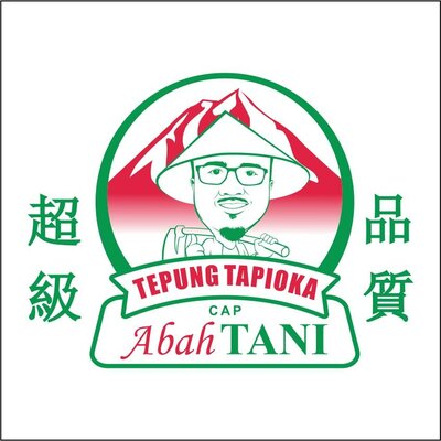 Trademark ABAH TANI