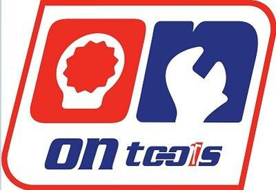 Trademark on tools
