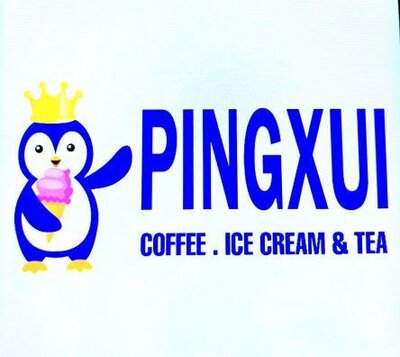 Trademark PINGXUI