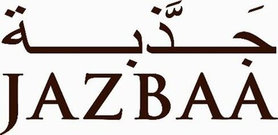 Trademark JAZBAA & Tulisan Huruf Arabic