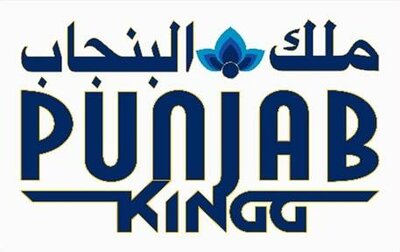 Trademark PUNJAB KINGG & Tulisan Huruf Arabic