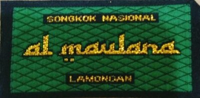 Trademark AL-MAULANA