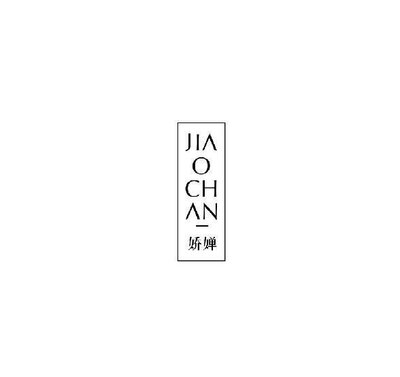 Trademark JIA O CH AN DAN HURUF KANJI JIAO CHAN