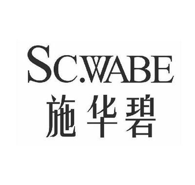 Trademark SC.WABE DAN HURUF KANJI SHI HUA BI