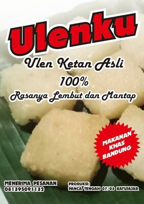 Trademark ulenku